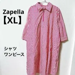 Zapella 【XL】ストライプ ロング丈 シャツワンピース ポケットあり 夏