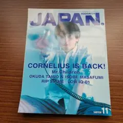 ROCKIN'ON JAPAN 11