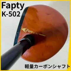 Item thumbnail for item b1b0bb1a-e2ca-4518-b80d-289515bdaca6