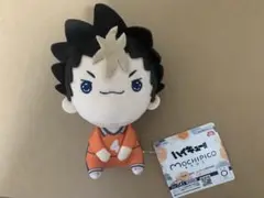 西谷夕 ハイキュー!! もちぴこ ぬいぐるみ 第4弾