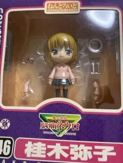 ジャンプショップくじ 2007 魔人探偵脳噛ネウロ 桂木弥子 缶バッジ 非売品 ジャンプショップくじ 2007 魔人探偵脳噛ネウロ 桂木弥子 缶