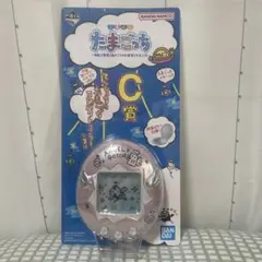 たまごっち　一番くじ　C賞