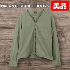 Item thumbnail for item 16747f6d-2b8e-4052-84cf-e30bdbe4b47f