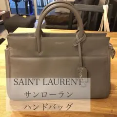 サンローラン⭐︎2wayハンドバッグ