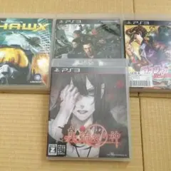 PS3ソフトまとめ売り 真 流行り神他4本セット
