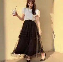 double frill tulle skirt desir