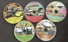 のりもの最強DVD5枚セット
