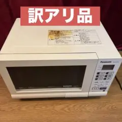 2025年最新】NE-MS15Eの人気アイテム - メルカリ
