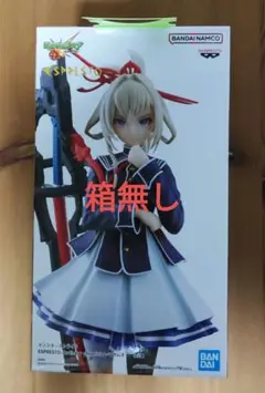 Item thumbnail for item 6458b1df-3add-4b91-9b77-d1cbf2095eb1