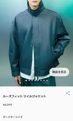 Item thumbnail for item 7065178a-dc80-45c4-935e-158954b4284a