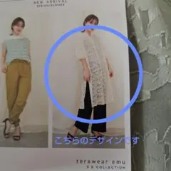 Item thumbnail for item 287ed366-9b9c-45bf-bfad-3847b44f7e9b