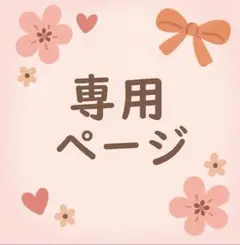 Item thumbnail for item 6015ef5e-65df-4833-9988-3daffa3617d4