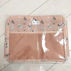 Item thumbnail for item 9a7fe332-c511-40da-8de0-2f5e0f9d5693