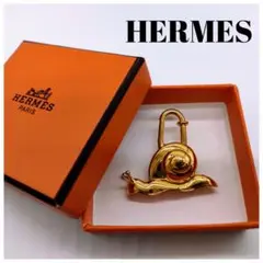 【未使用・限定品】エルメス カタツムリモチーフ カデナ チャーム ゴールド 金色