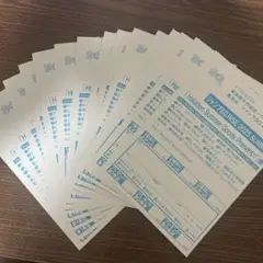 ジャンプSQ.RISE2025 SUMMER アンケート 応募ハガキ 15枚