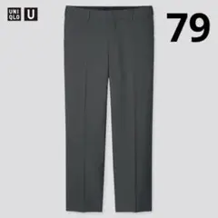 レギュラーフィットテーパードパンツ メンズ UNIQLO U