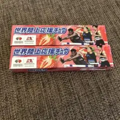 Item thumbnail for item 9355fcdb-8770-4be7-9923-ba823abcc7e2