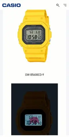 Item thumbnail for item c099d71a-bd5a-4c35-acf1-adb59c1050fb