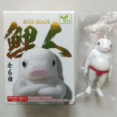 鯉人 フィギュア