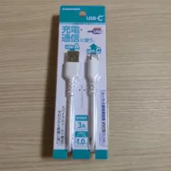 USB-C to USB-Aケーブル 1.0m 3A