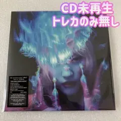 未再生 XG AWE Solo ver. CHISA チサ CD