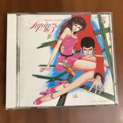 帯なし　ルパン三世・2　オリジナル・サウンドトラック　大野雄二