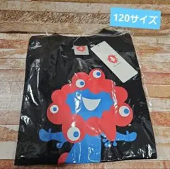 関西万博2025ミャクミャク　キッズTシャツ　120センチ 新品