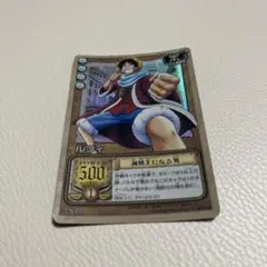 ワンピースカード　ルフィ