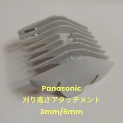 Item thumbnail for item f24e4ebd-003a-42a9-94d4-f55ed37b2172