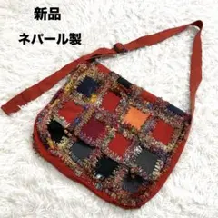 新品　エスニック　ショルダーバッグ　アジアン　民族　ボヘミアン　美品　男女兼用