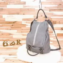【イアパピヨネ】2wayトートバッグ ニットスタンプ リュック シルバー×グレー