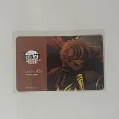 鬼滅の刃 無限城編 ufotable お楽しみくじ ポイントカード 猗窩座