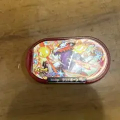 Item thumbnail for item 32110fc7-1dfe-49bf-b483-991afe023439
