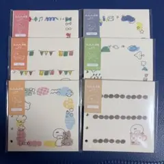 Item thumbnail for item 5a98e6e8-baec-41fd-8d36-84475324c061