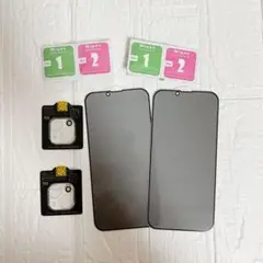 iPhone 14Maxガラスフィルム 2枚覗き見防止+2枚レンズ保護フィルム