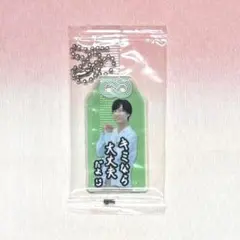 Item thumbnail for item 483ed1ce-bacb-45aa-a13c-95e561046964