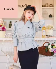 【美品】Darich ダーリッチ ★ライダースジャケット★ライトブルー ベルト付