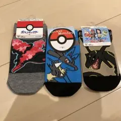 Item thumbnail for item 86ff0791-2e0f-4c0d-8083-0789e7c546b0