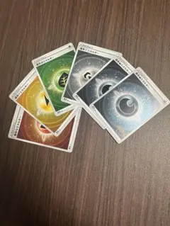 ポケモンカード エネルギーカード 6枚セット