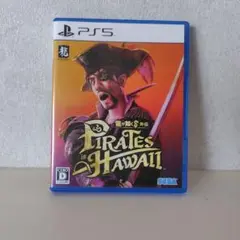 龍が如く8外伝　Pirates in Hawaii