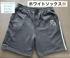【美品　X Lサイズ】シカゴホワイトソックス　ハーフパンツ