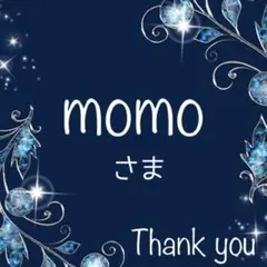 ももちゃん(*´︶`*)❤︎
