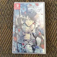 【新品未開封】Switch 泡沫のユークロニア 通常版