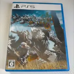 MONSTER HUNTER WILDS PS5