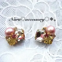 おすすめ商品❣️ ランダムビジュー　ピンクビーズ　ハンドメイド