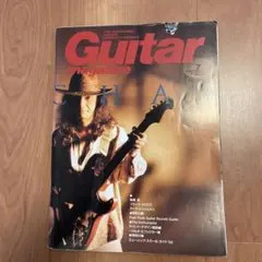 Guitar magazine 1992年7月号