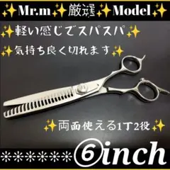 Item thumbnail for item b97a6e0f-e90c-45de-8e14-b0df64d8d104