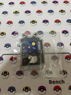 ポケモンセンターオンライン ステッカー ブラッキー