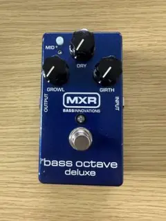Mxr Bass Octave Deluxe