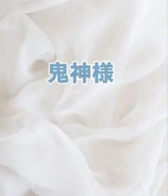 Item thumbnail for item 488c1227-8ae7-4717-a084-8e5aba814a53